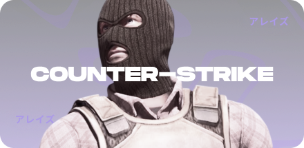 Читы для Counter Strike 2