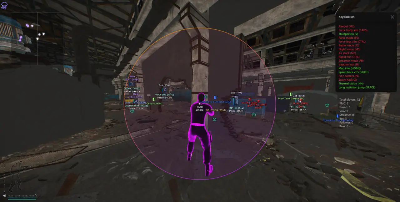 MEDUSA — screenshot 3