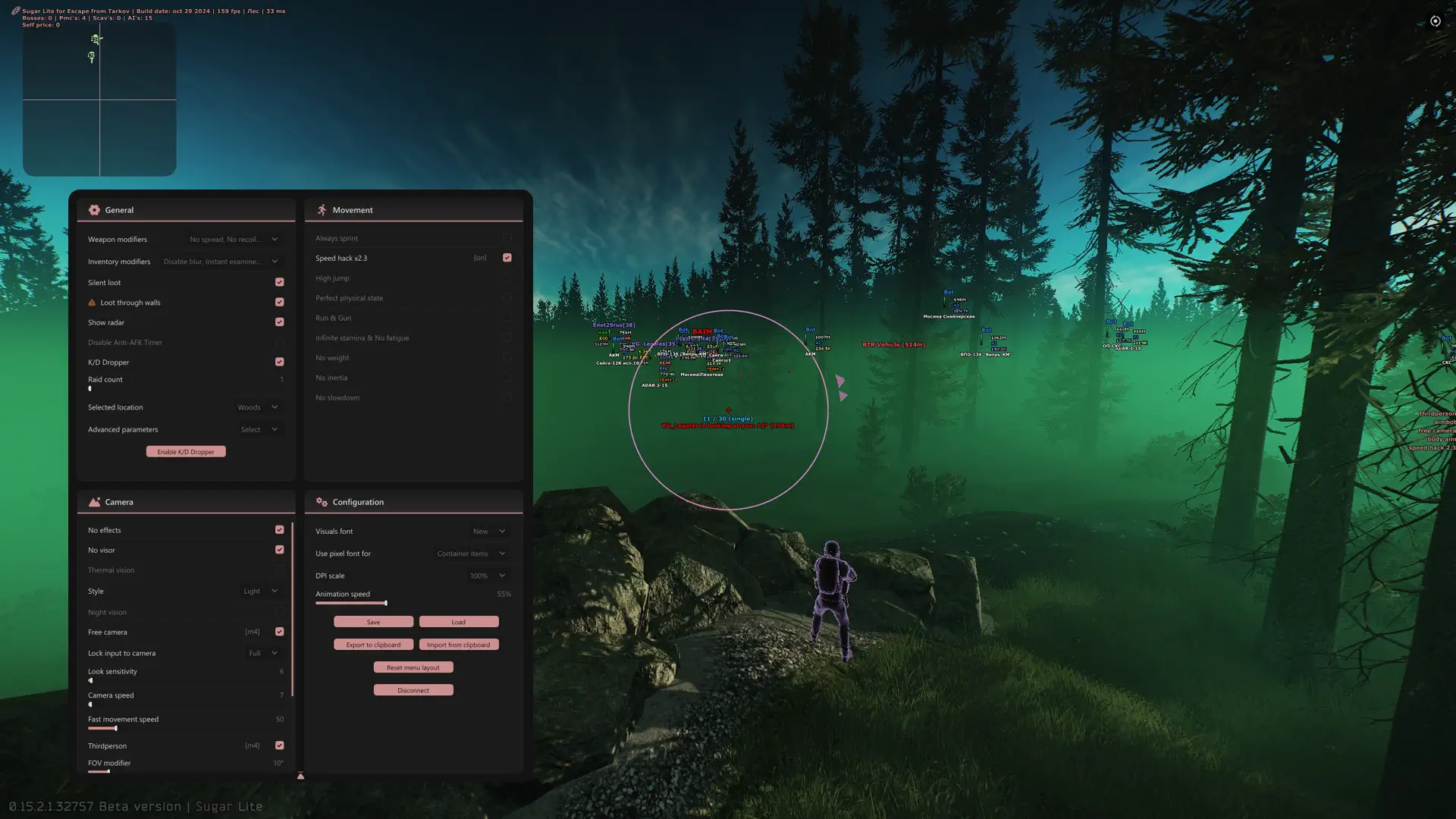 SUGAR LITE — screenshot 1