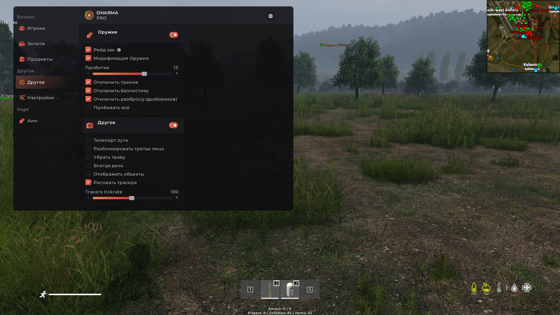 Dharma DayZ Pro — скриншот 7