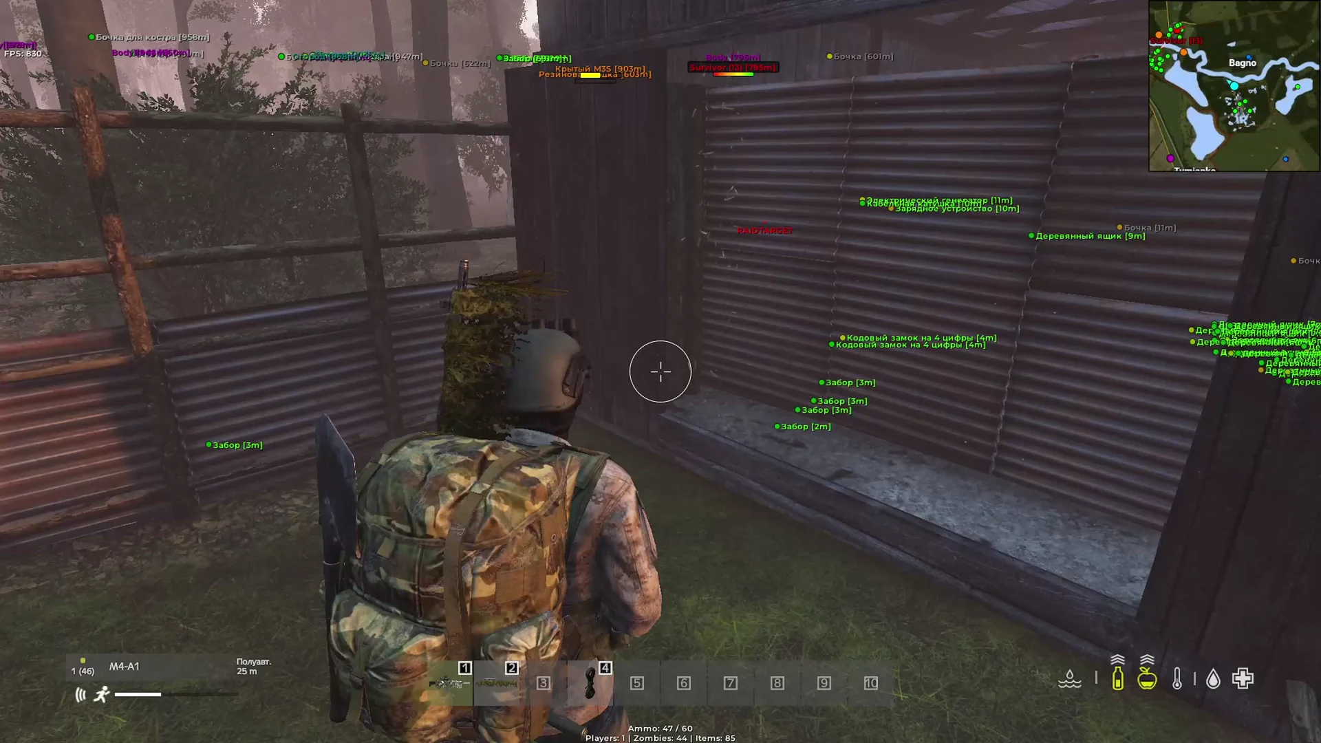 Dharma DayZ Lite — скриншот 2