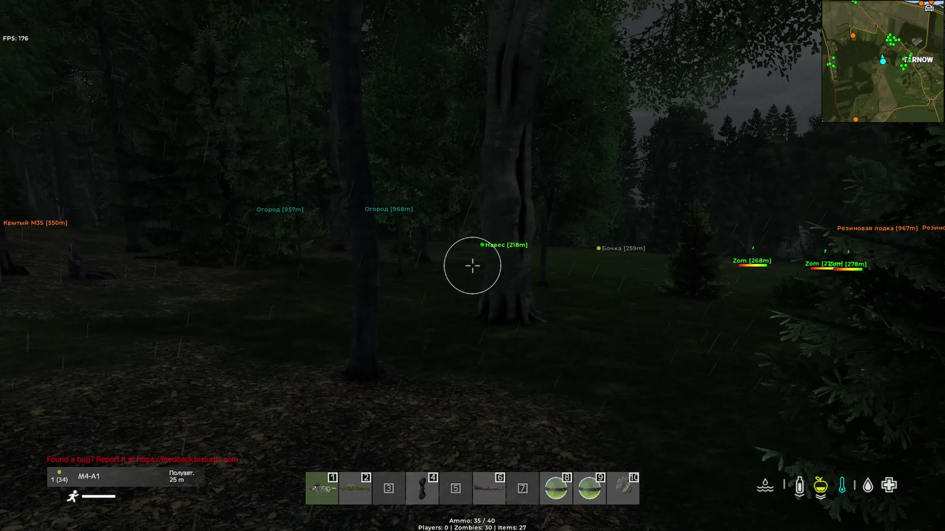 Dharma DayZ Lite — скриншот 9
