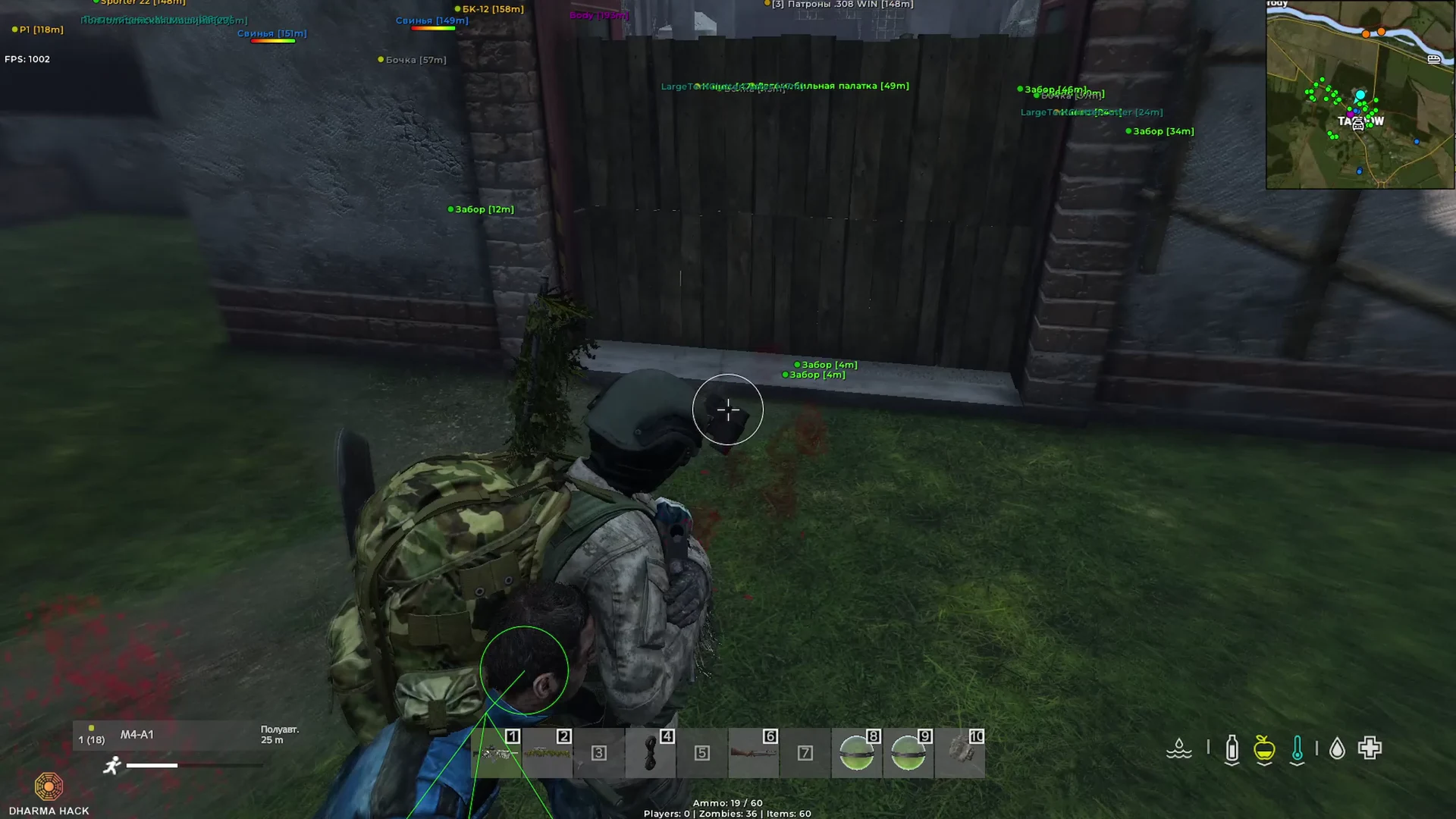Dharma DayZ Lite — скриншот 5