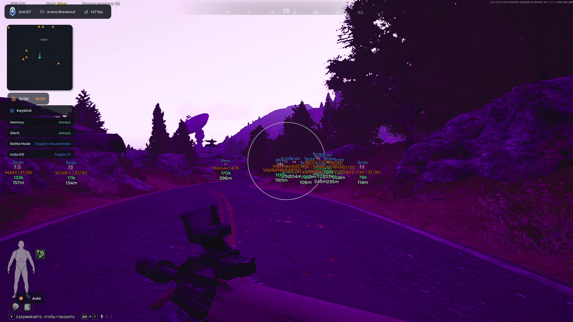 Screenshot_3.webp