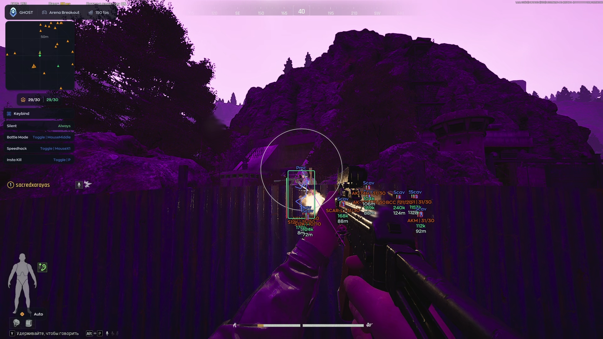 Screenshot_4.webp