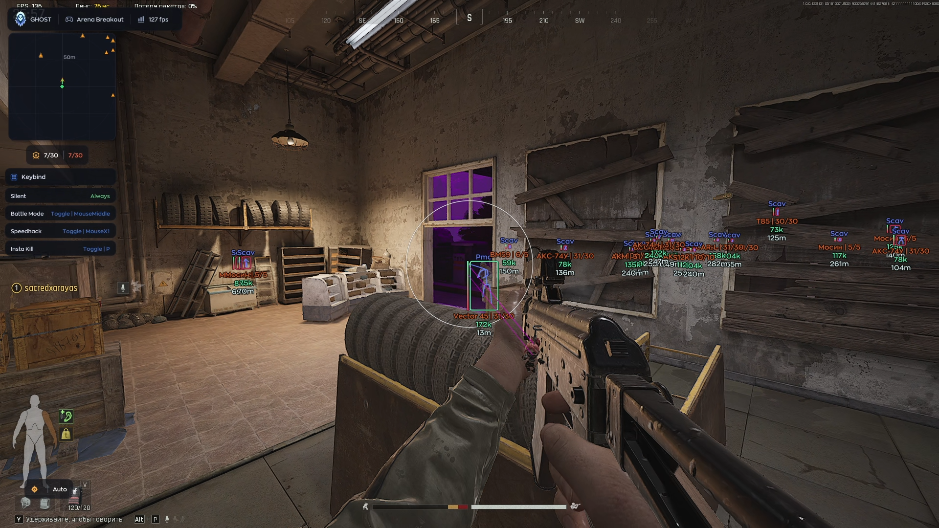 Screenshot_6.webp