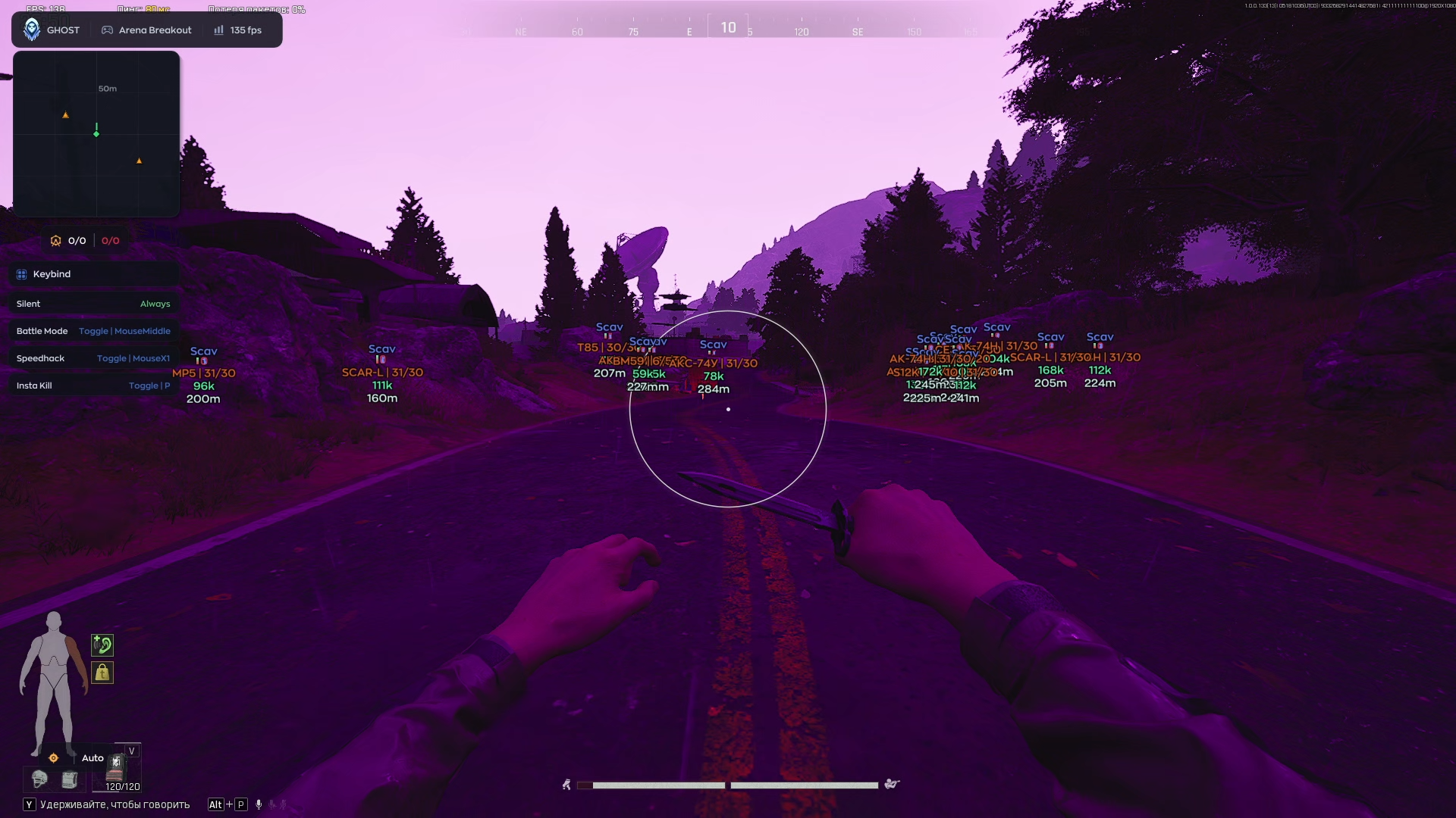 Screenshot_5_(2).webp