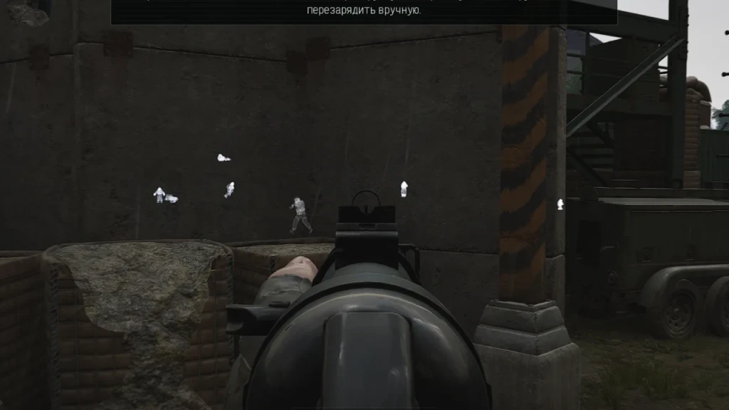 Phoenix ABI Chams — screenshot 7
