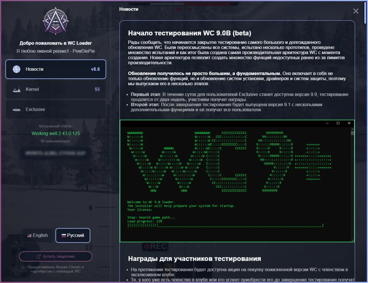 dabc2a67-b39d-455d-a2b1-c43f0133f689.webp