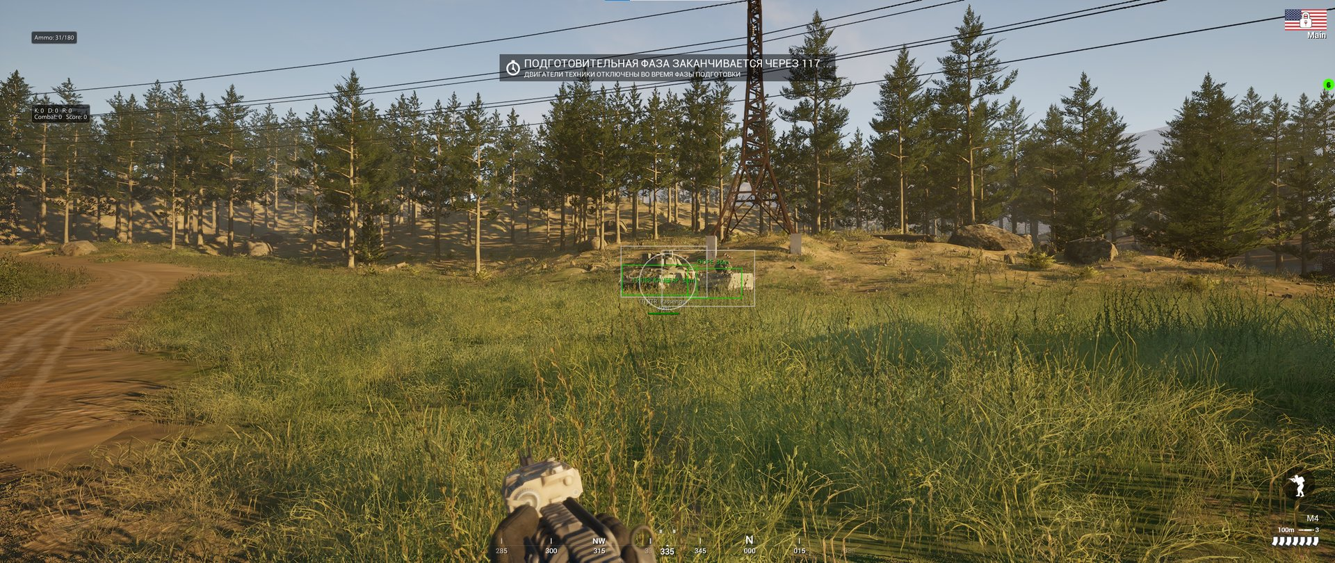 _resized_Squad_privirew_game (2).webp