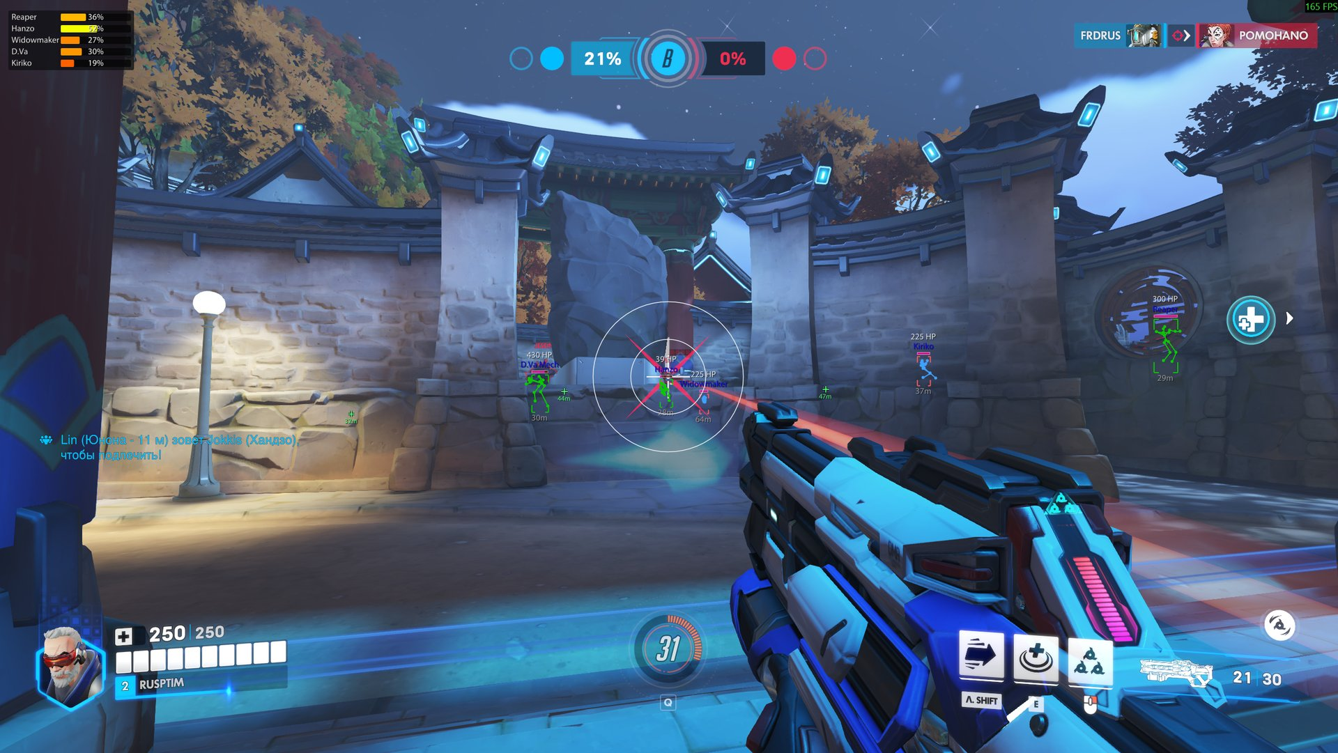 _resized_Overwatch_screen_3.webp