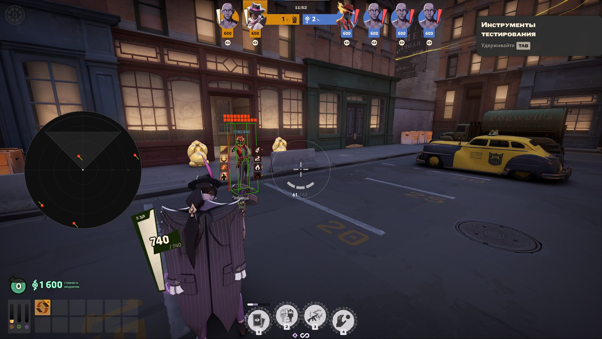 _resized_DEADLOCK_preview 3.webp