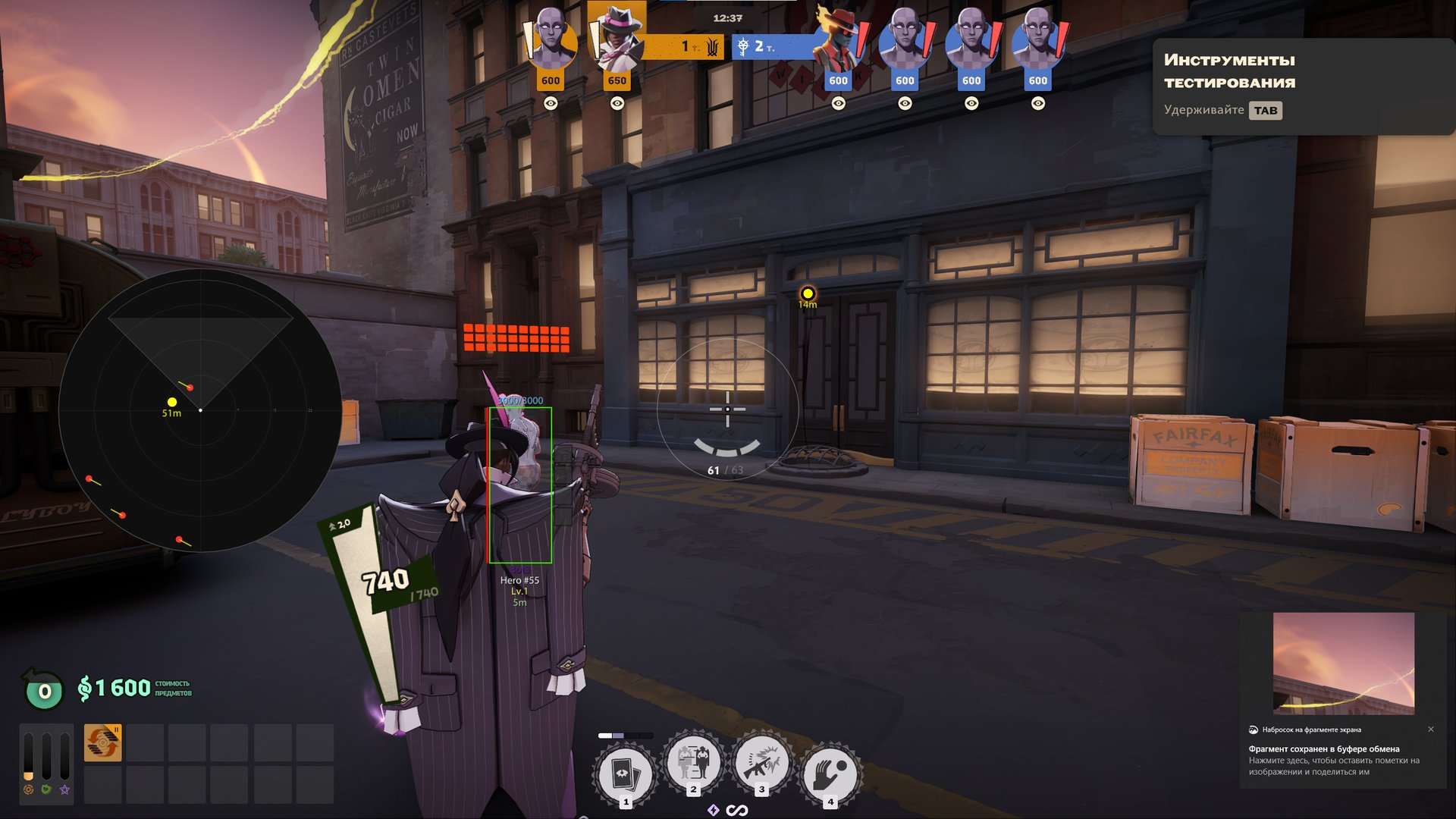 _resized_DEADLOCK_preview 2.webp