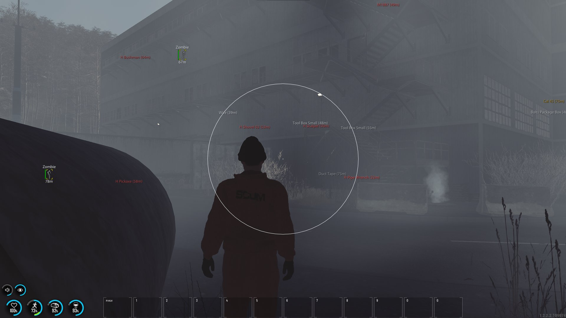 _resized_SCUM_SCREEN3.webp