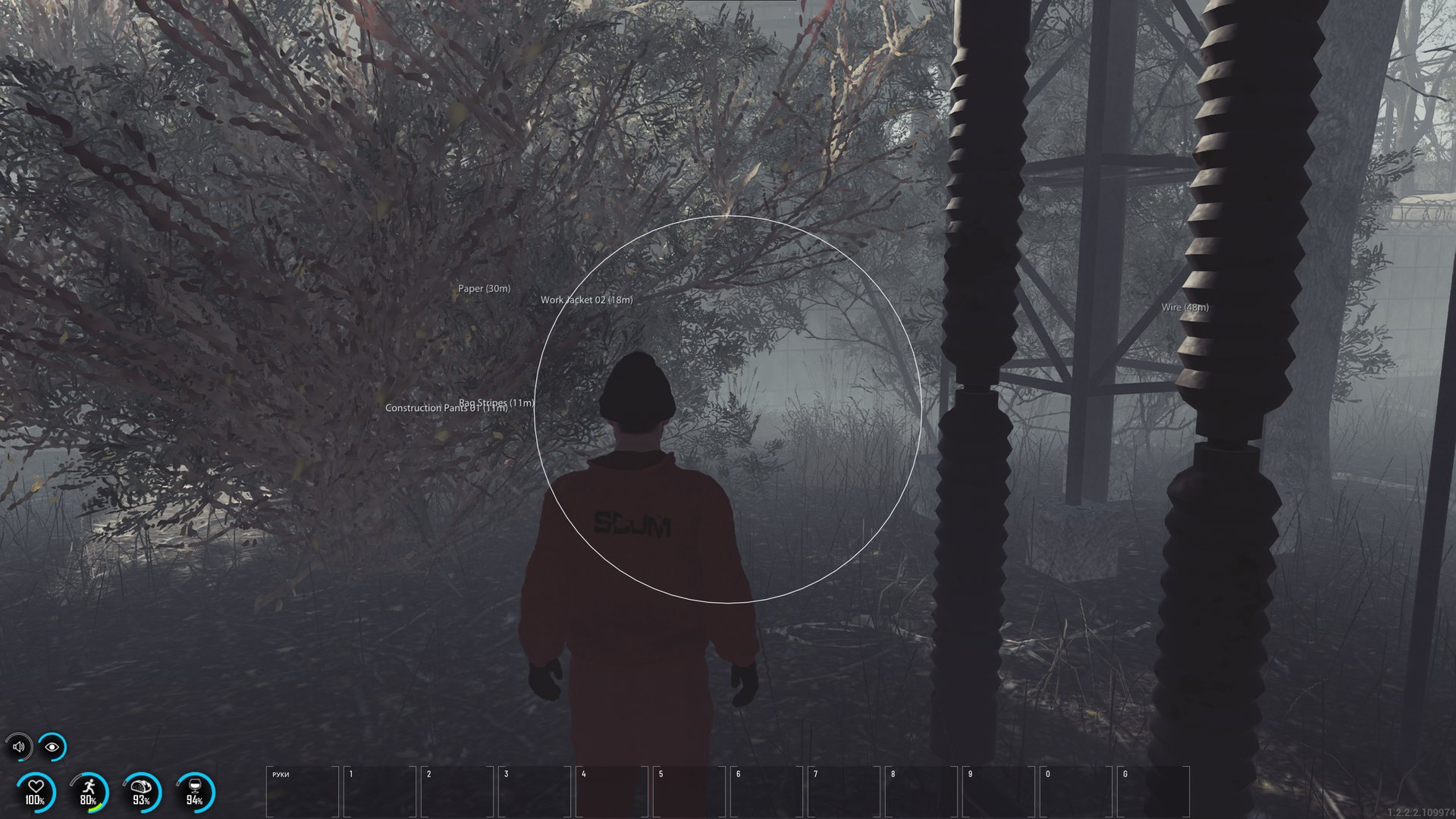 _resized_SCUM_SCREEN2.webp