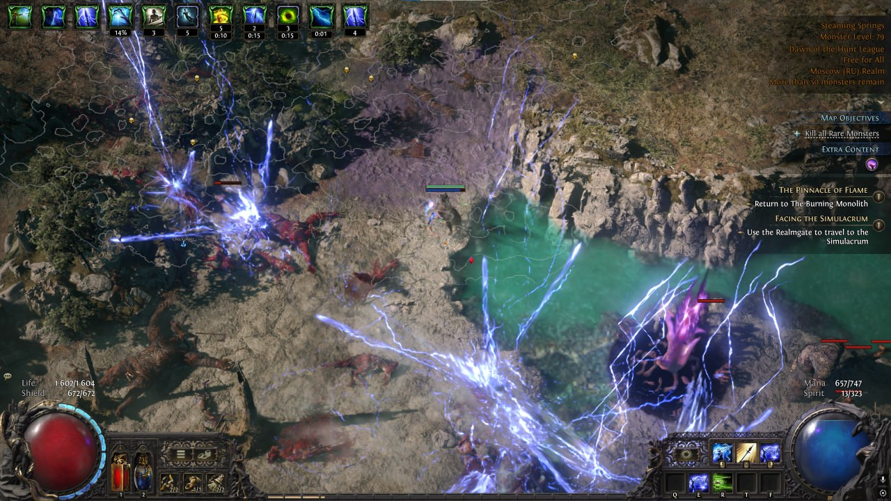 map_Revealer.webp