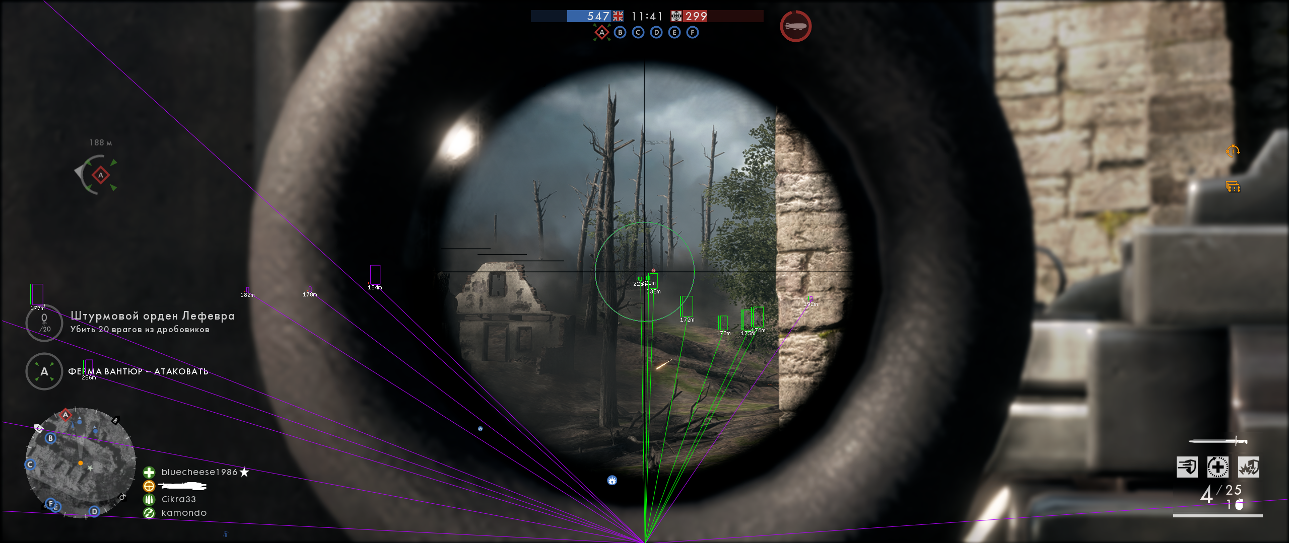 mason-battlefield-1_2.webp