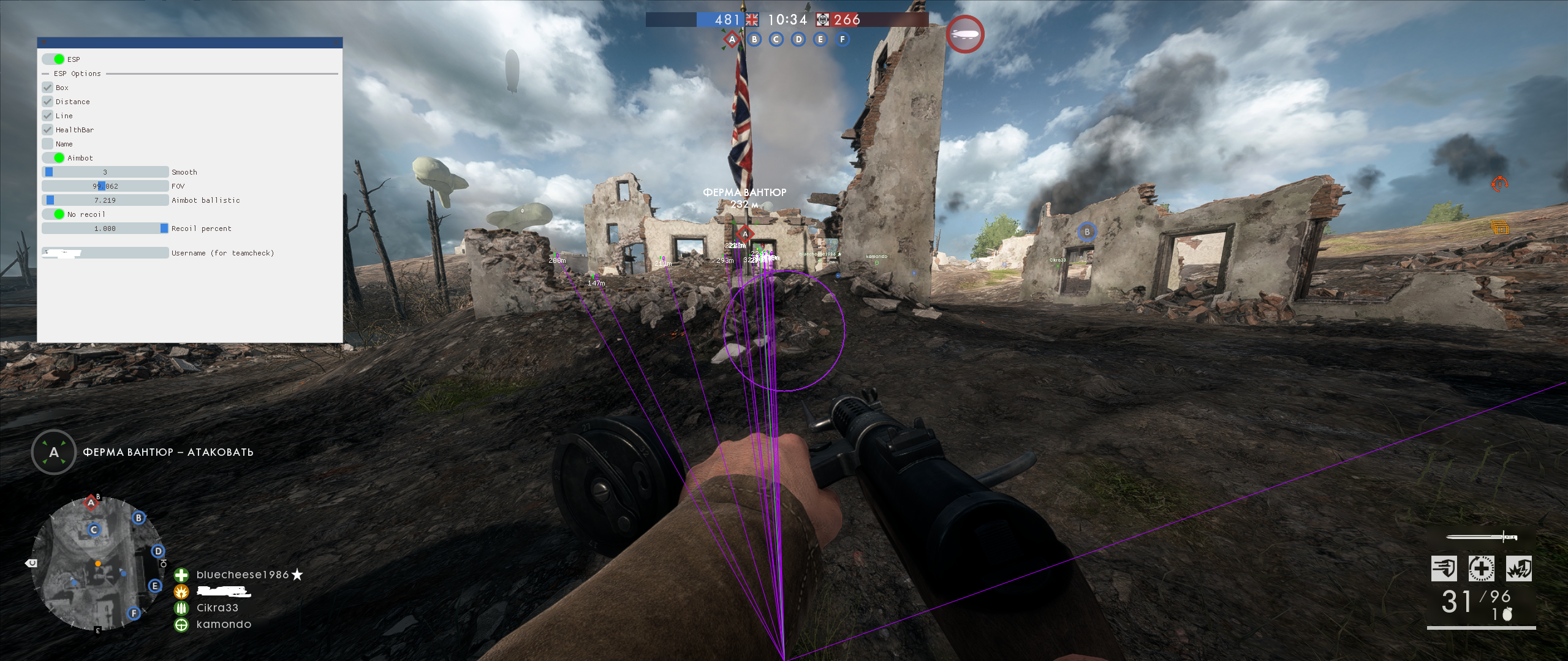 mason-battlefield-1_4.webp