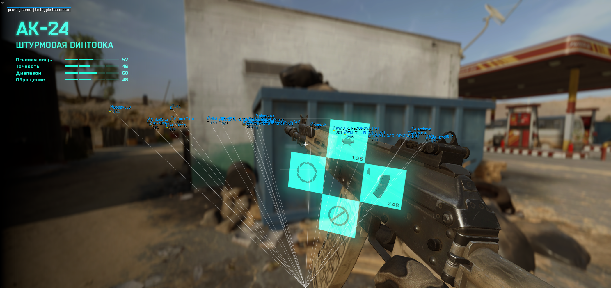 mason-battlefield-2042_1.webp
