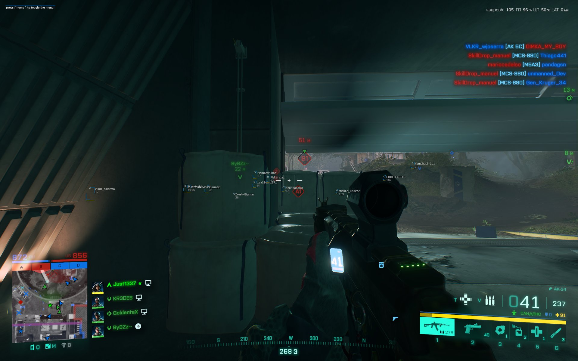 mason-battlefield-2042_3_resized.webp