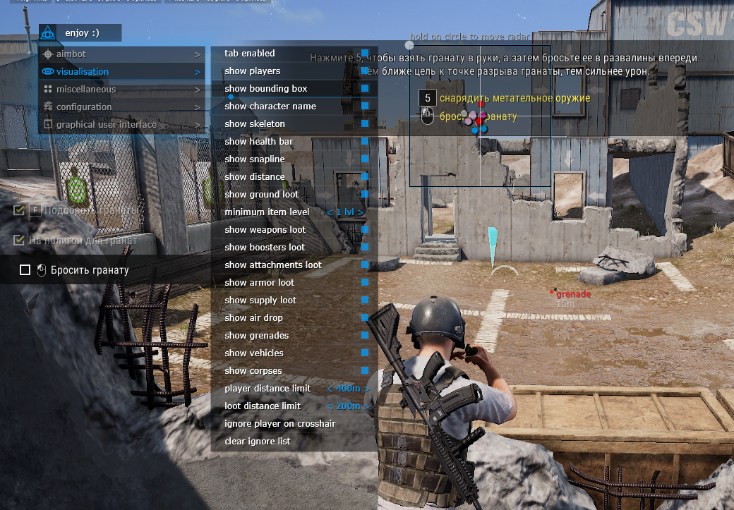 mason-pubg_4.webp