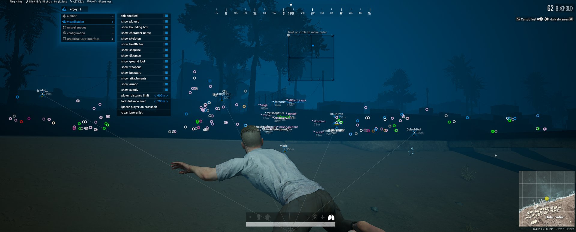 mason-pubg_2_resized.webp