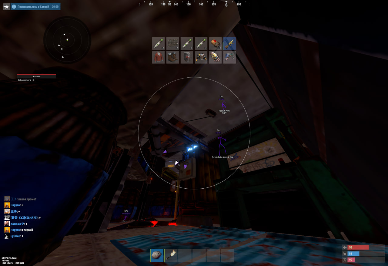 renthal_shot_4.webp
