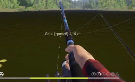 Lovec Lite for Russian Fishing 4 — screenshot 3