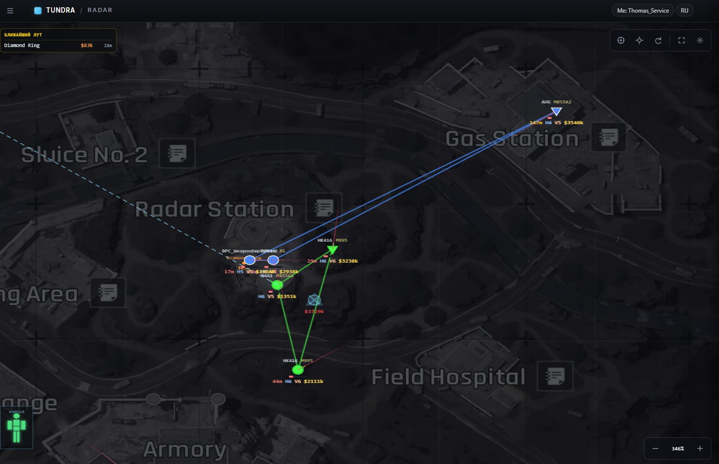 Tundra WEB RADAR — скриншот 7