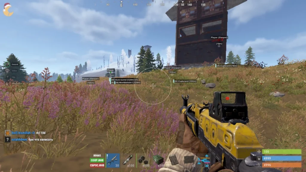 Phoenix Rust Alkad Full — screenshot 2