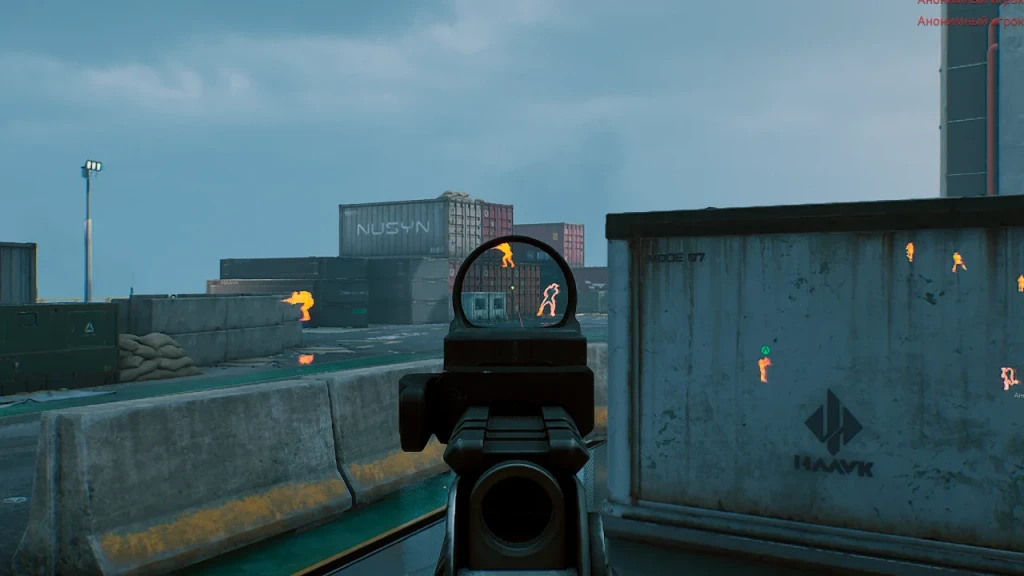 Phoenix Delta Force Chams — screenshot 4