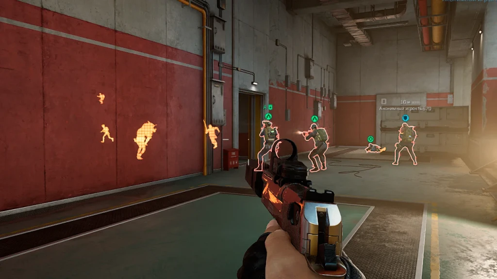 Phoenix Delta Force Chams — screenshot 7