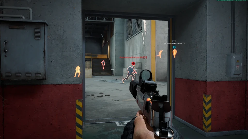 Phoenix Delta Force Chams — screenshot 6
