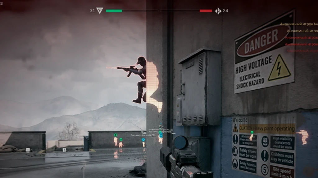 Phoenix Delta Force Chams — screenshot 3