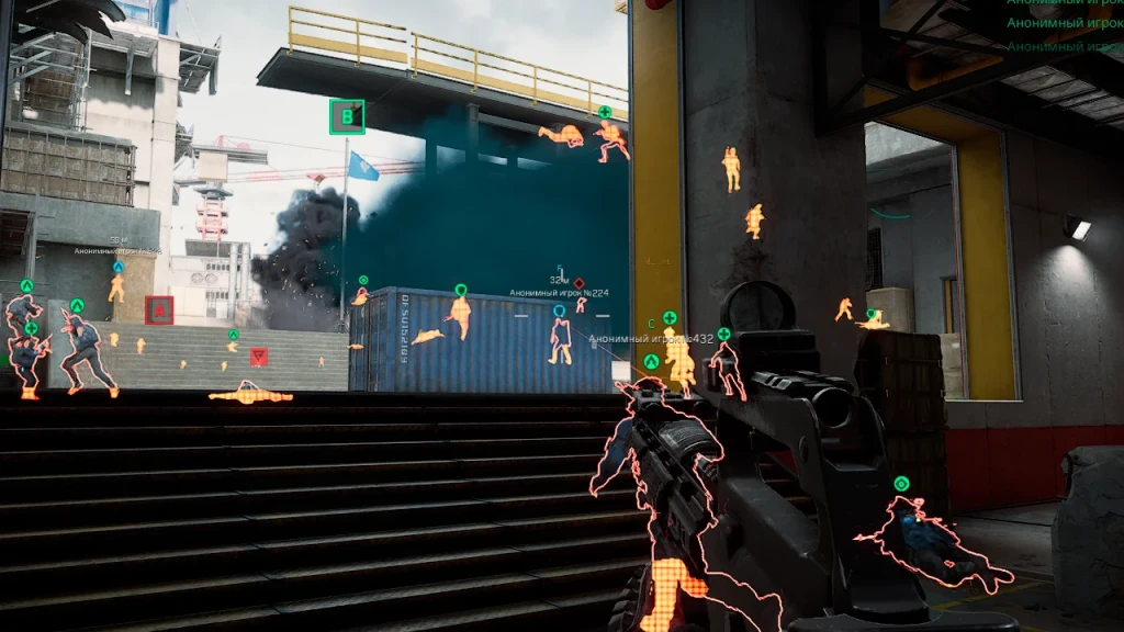Phoenix Delta Force Chams — screenshot 5