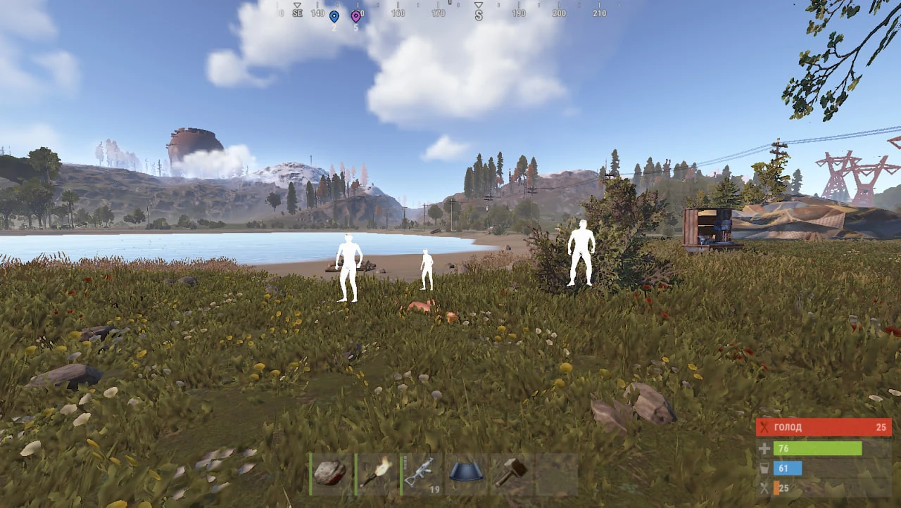 CourierScript Rust Chams — screenshot 2