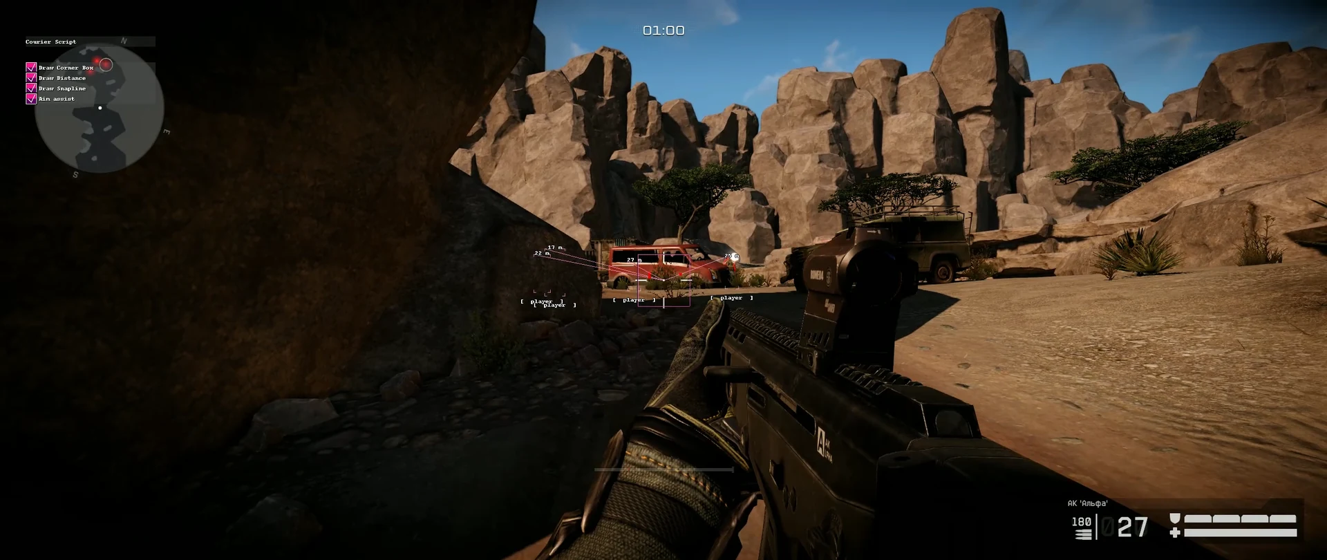 CourierScript Warface — screenshot 2