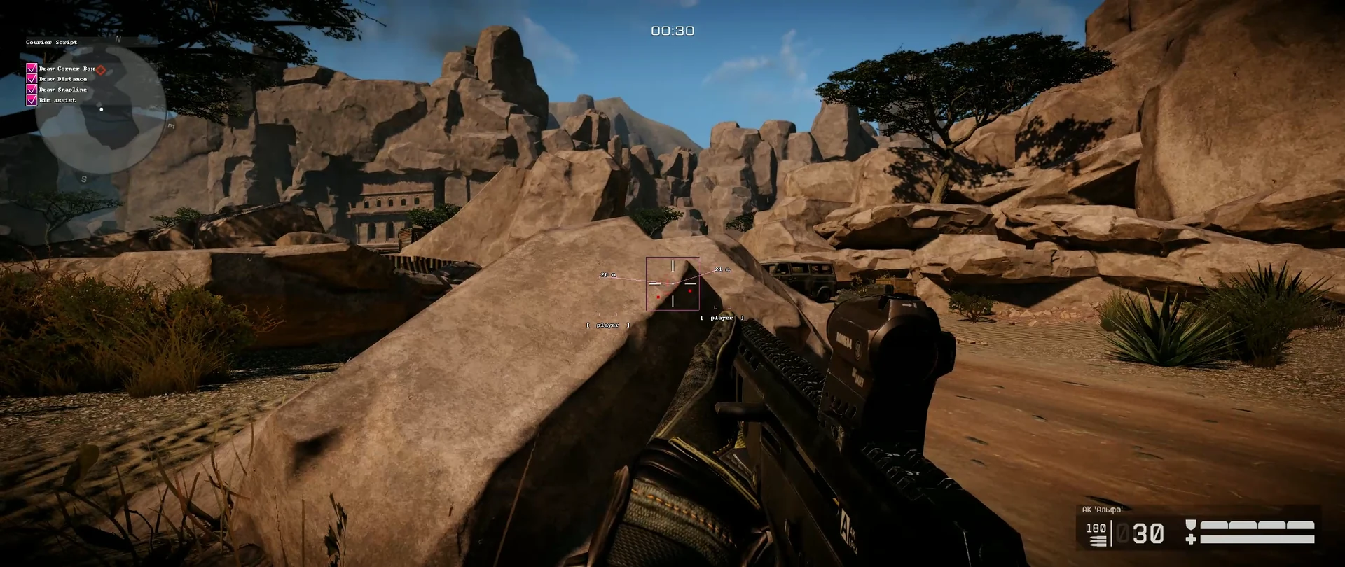 CourierScript Warface — screenshot 3