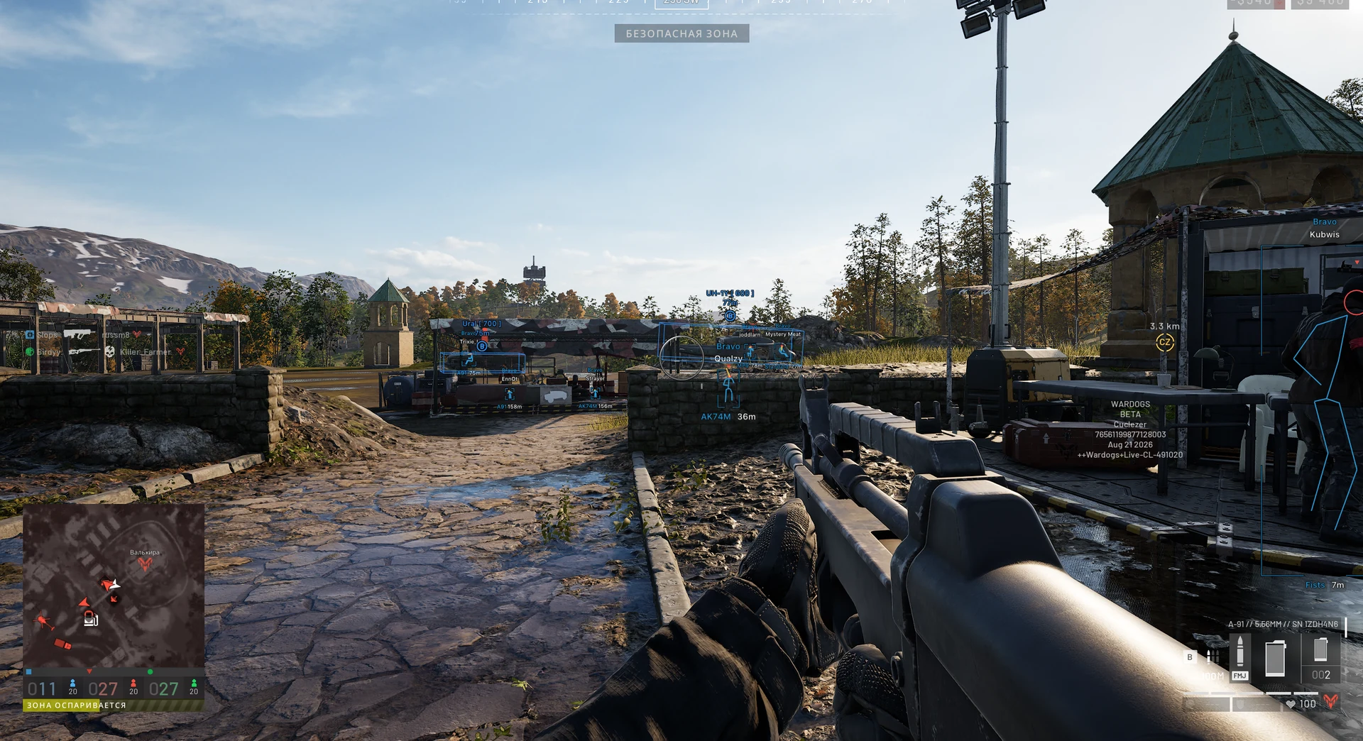 Arcane WARDOGS — screenshot 1