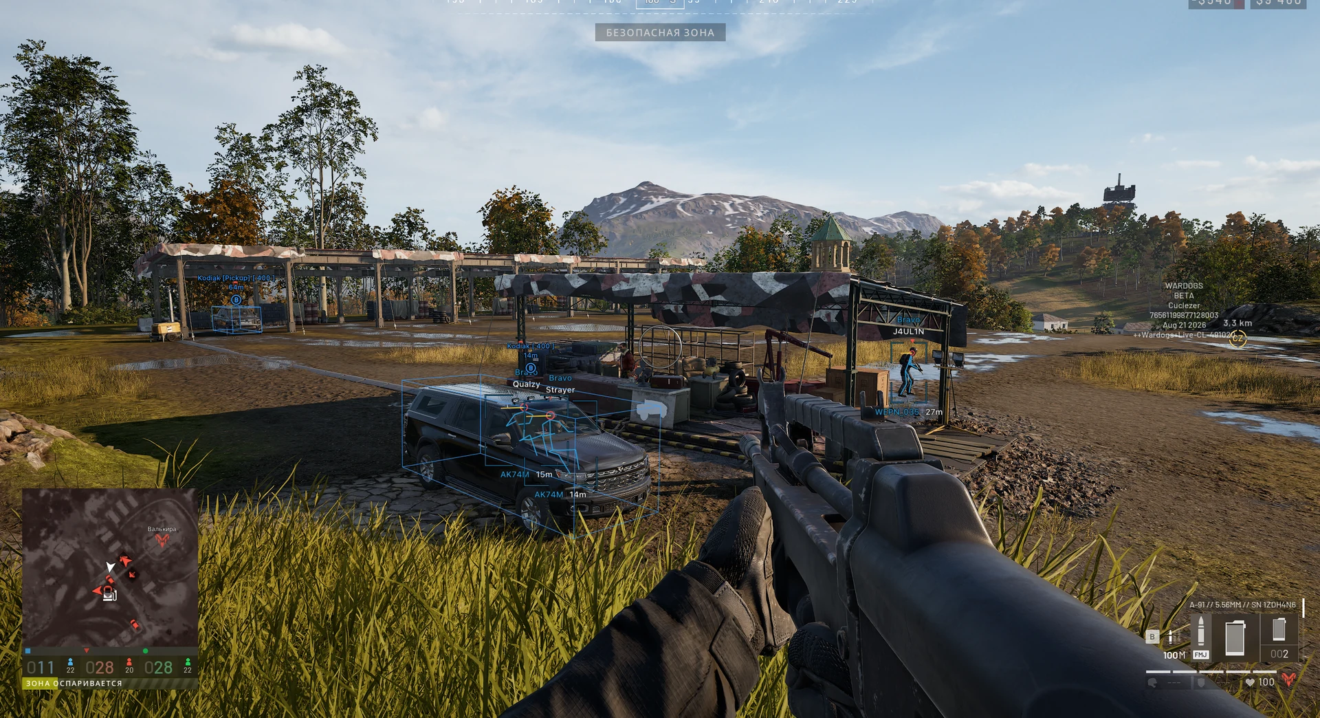 Arcane WARDOGS — screenshot 2