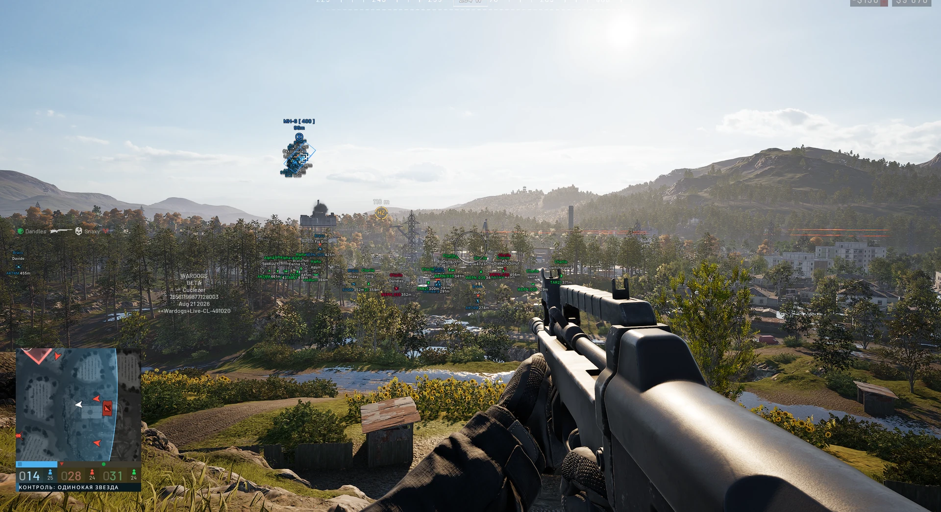 Arcane WARDOGS — screenshot 3