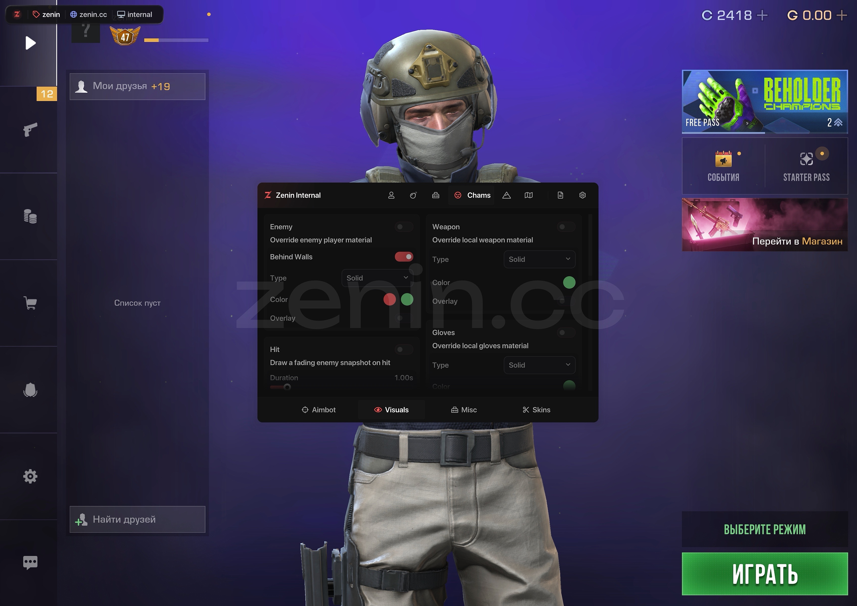 Zenin Internal — screenshot 5