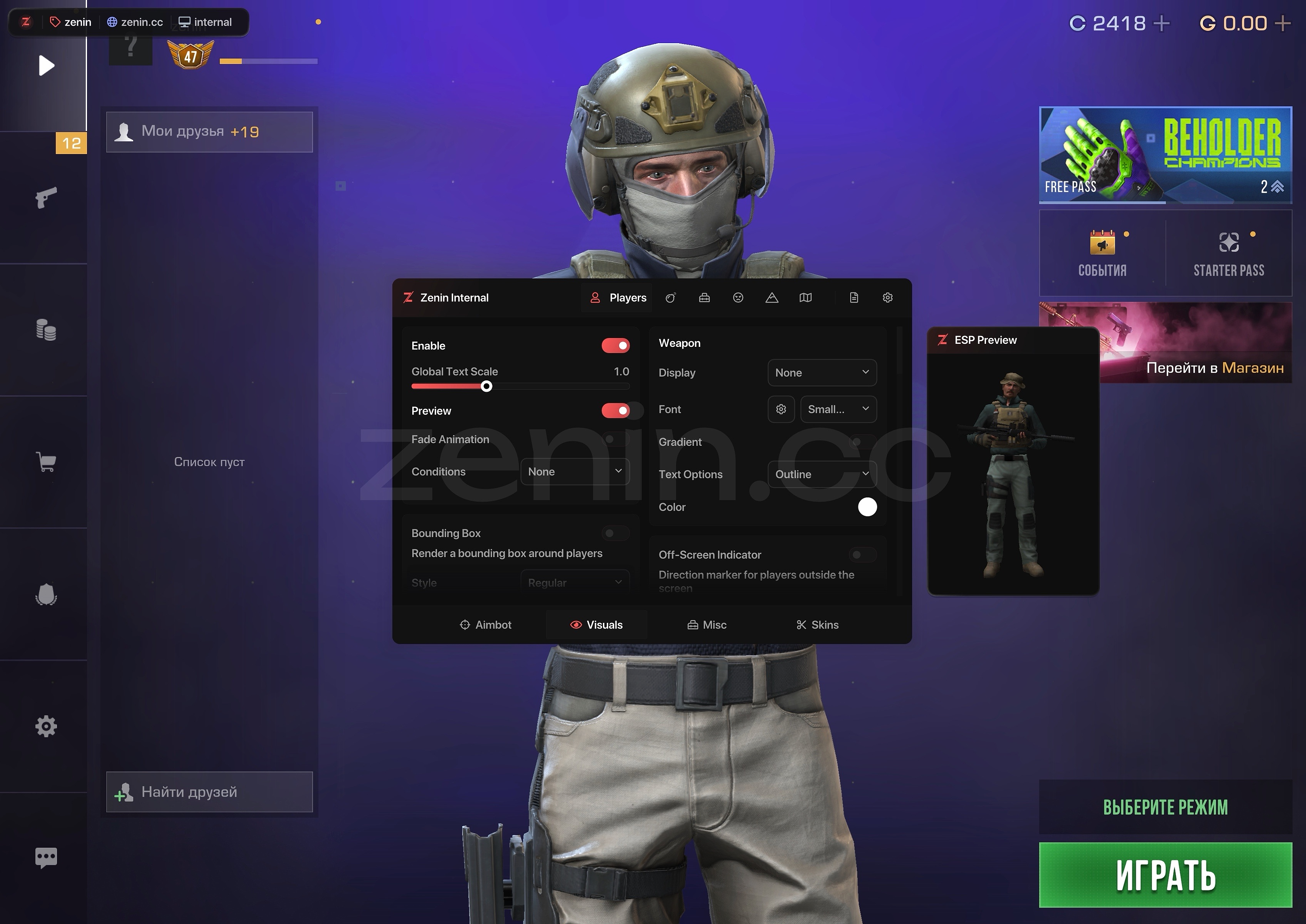 Zenin Internal — screenshot 3