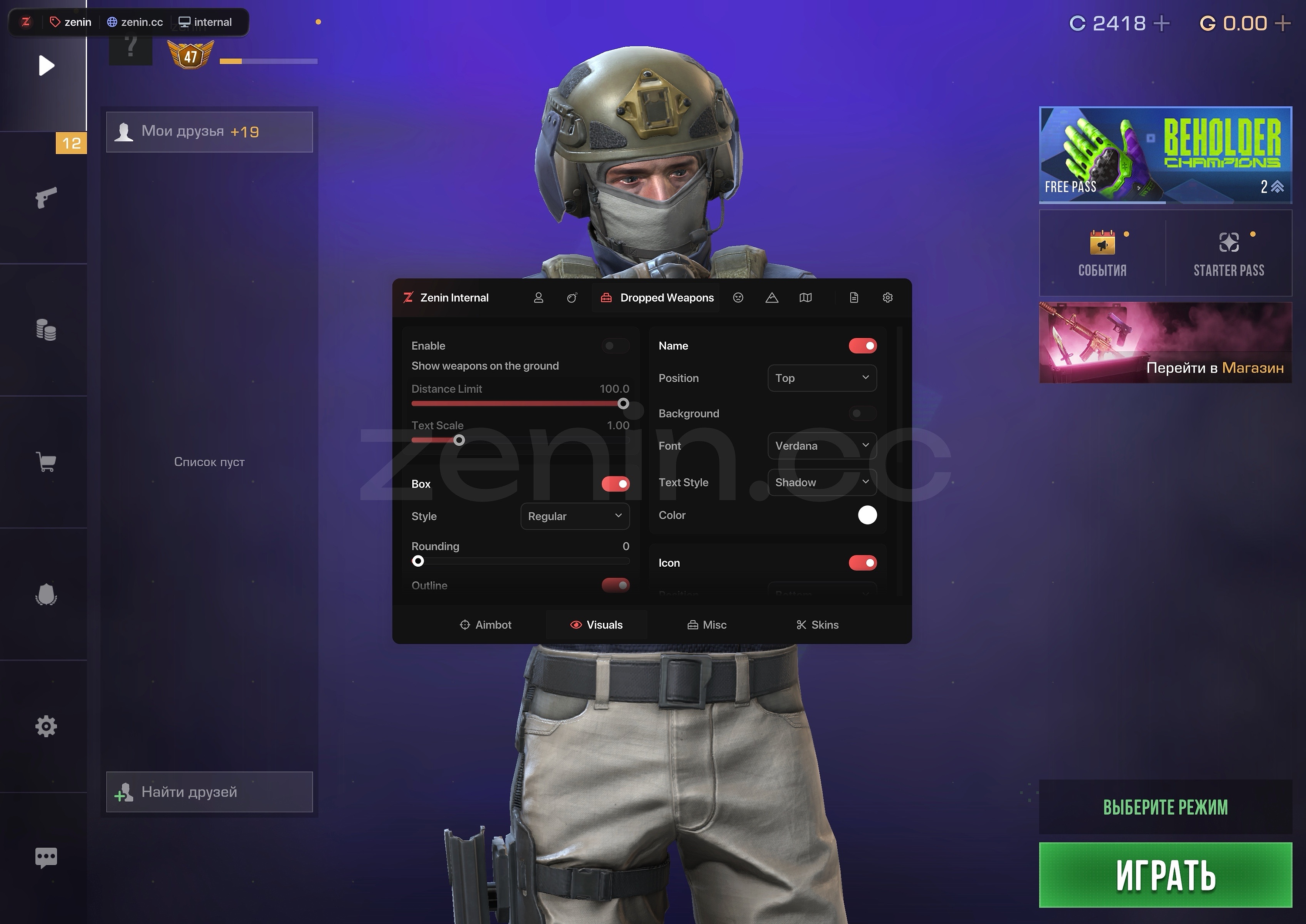 Zenin Internal — screenshot 4