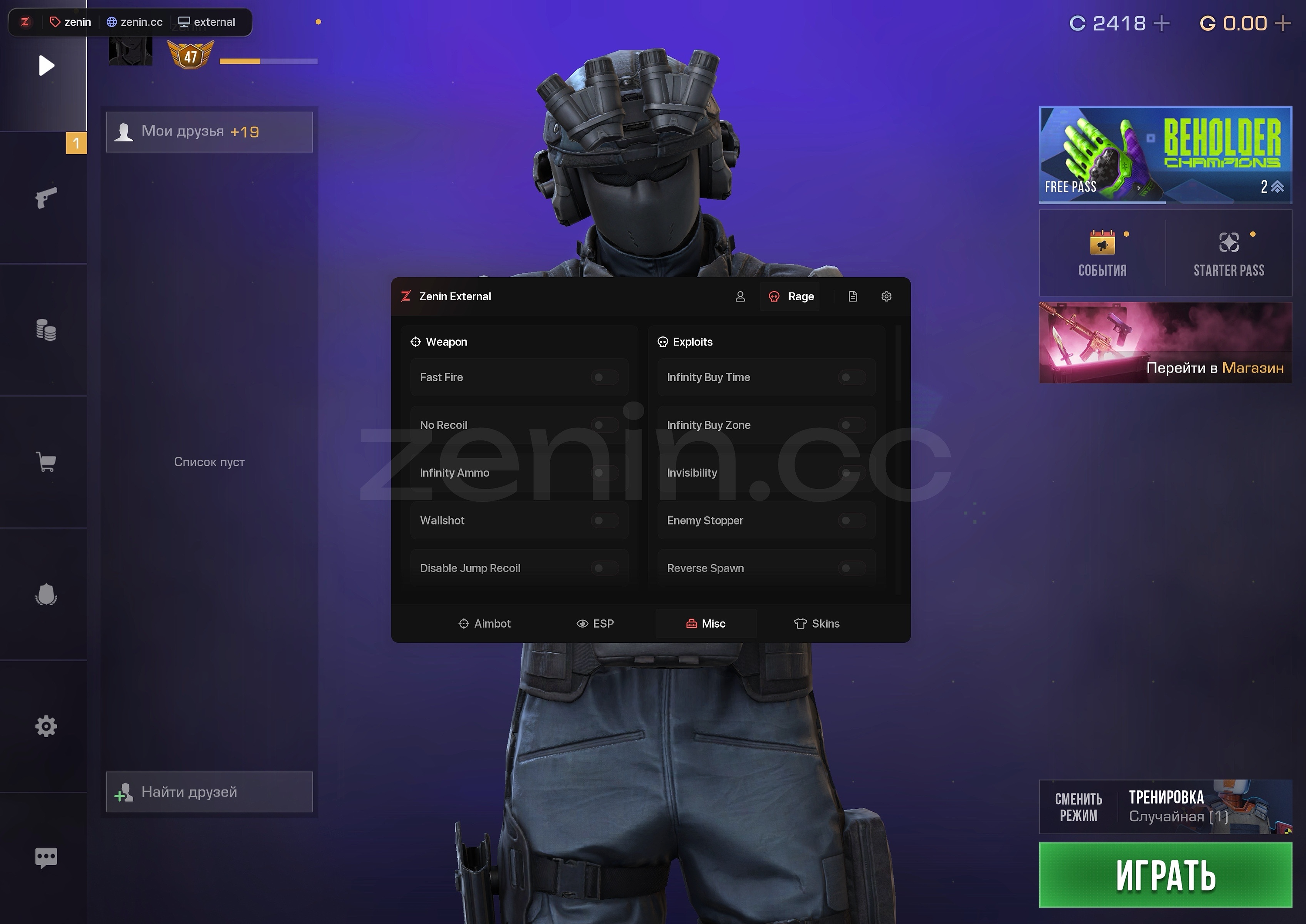 Zenin External — screenshot 4