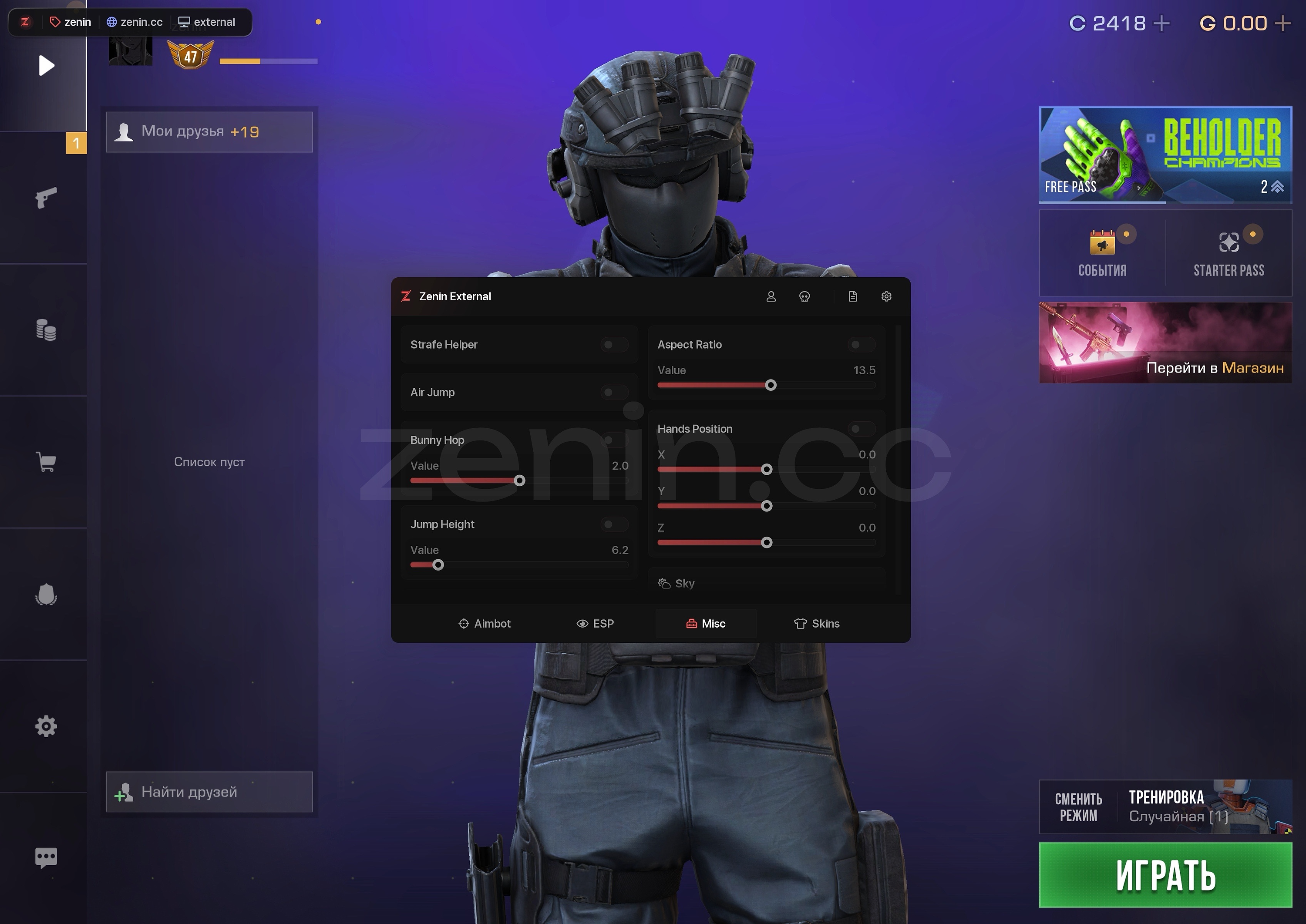 Zenin External — screenshot 3