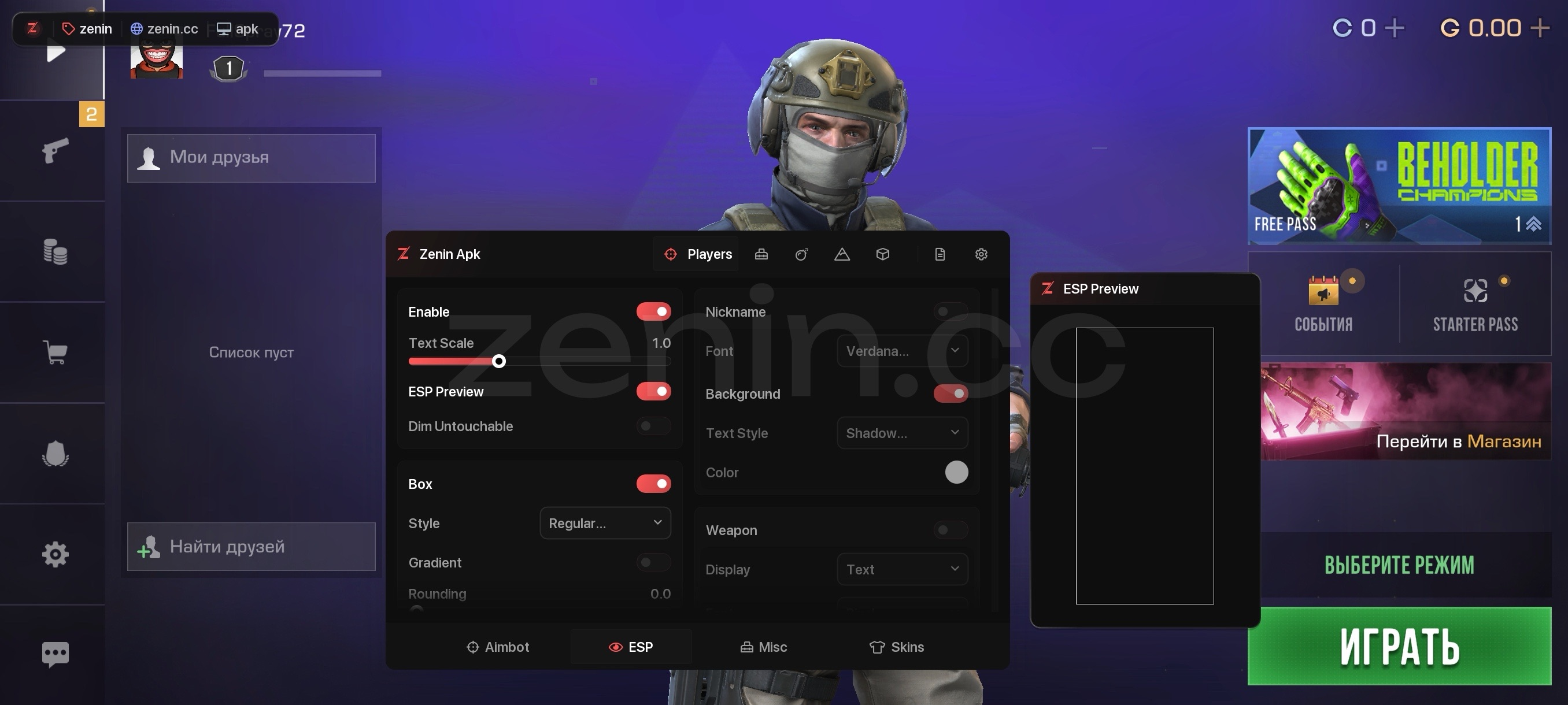 Zenin APK — screenshot 3