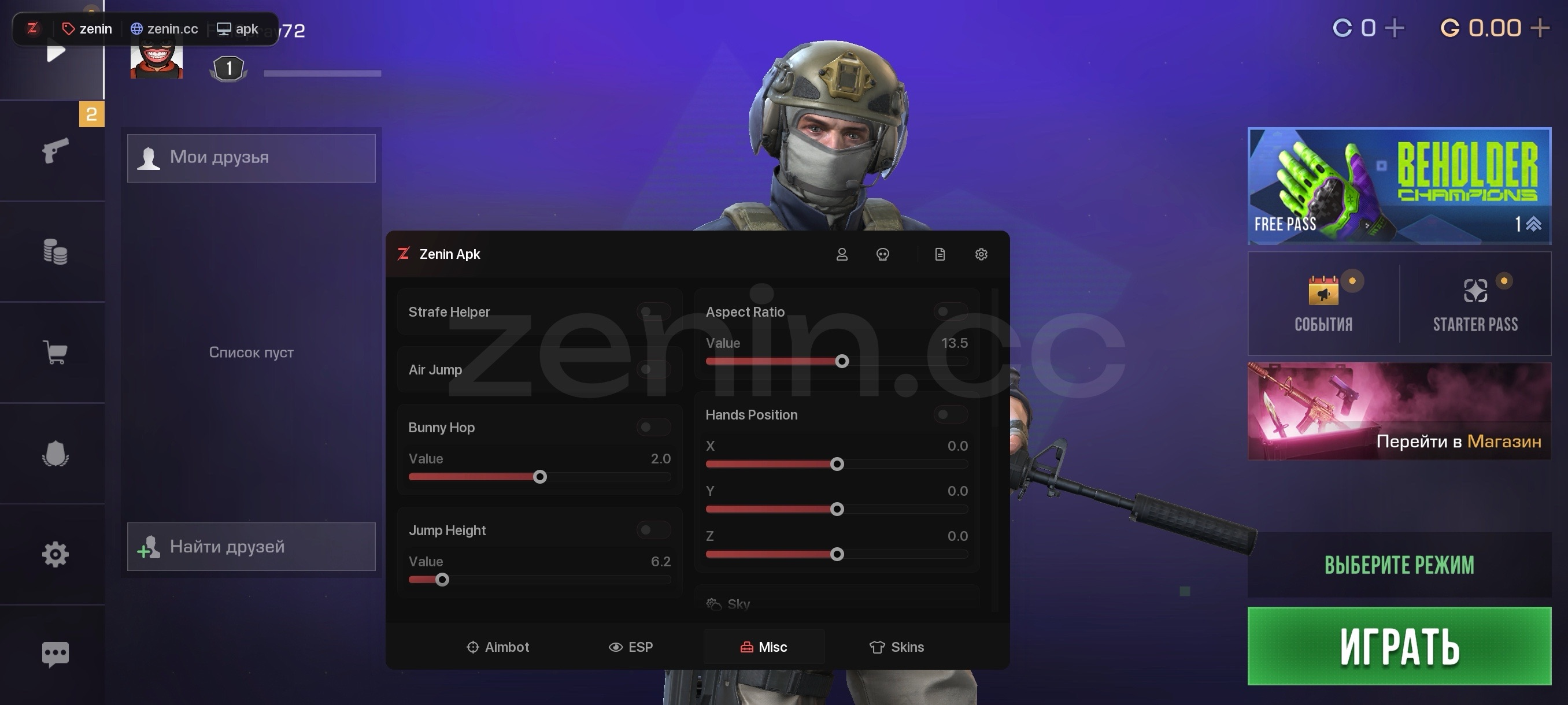Zenin APK — screenshot 4