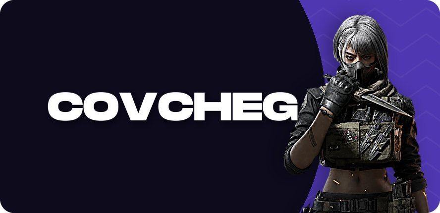 Covcheg — cheats for Delta Force Hawk Ops