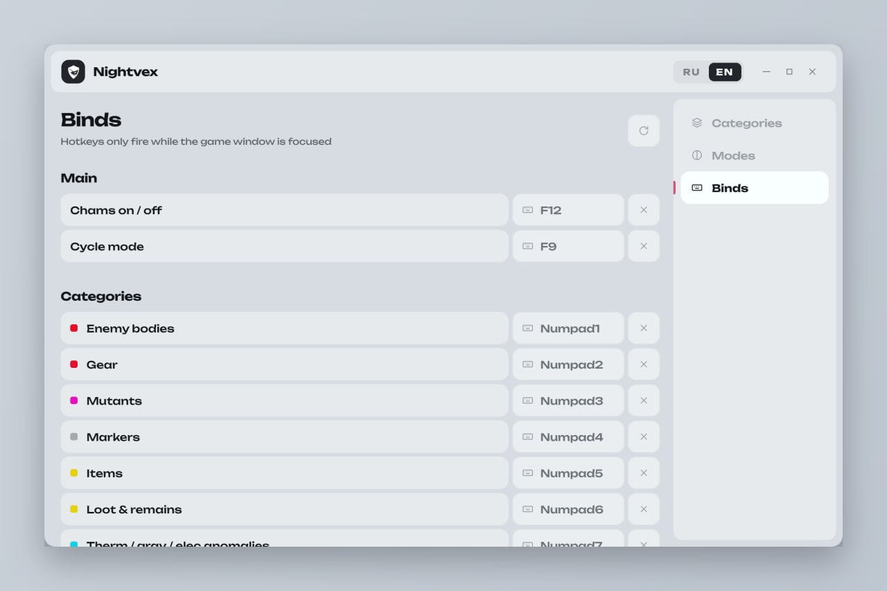 Nightvex — screenshot 4